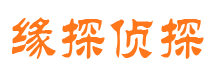 西平外遇调查取证